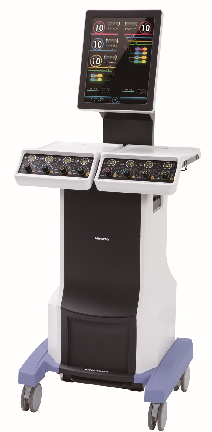 干渉電流型低周波治療器